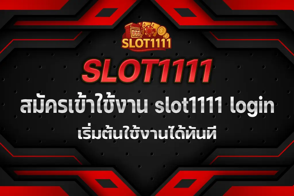 slot1111 login